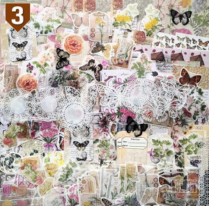 o 260 ґȃfR[Vf lߍ킹Zbg Be[W g AeB[N 120V[{120fރy[p[ ^O 蒠fR R[Wf fRf CO XebJ[ W