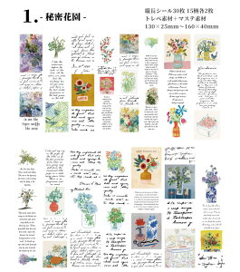 o c 傫 COV[ ّf R[W f Zbg COXebJ[ ` pV[ Vv   _ }Xef Be[W g 蒠 L X}z A