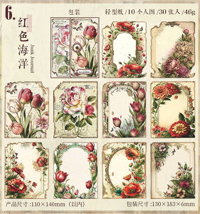 o I[hH fUCy[p[ ԕ A  e   Be[W y[p[ _[WH  莆 AeB[N R[Wf CO   m fރy[p[ 