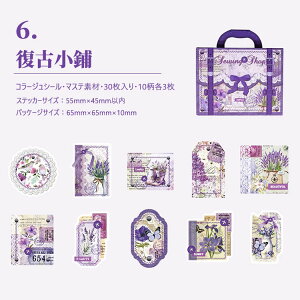 o R[WV[ Be[W g t[NV[ AeB[N COXebJ[ R[W f COV[ fR[V _[W }XeV[ 30 fR ~V ٖD 