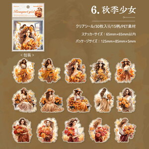 o lV[ 傫 O  ̎q p p hX ԑ   CXg V[ R[Wf lV[ ԕ [Y KN z  O  ` Xq t@b