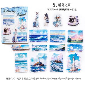 o  ` }XeV[    R[Wf V[ lV[ l  ̎q l 킢 Vbv Xg CXg   ꌬ hA  Ri 