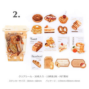 o NAV[ R[Wf V[ R[q[ l ̎q CXg uE  Vbv X  z JtF ꌬ 莆 Hp P[L Hi ϗtA    G cof