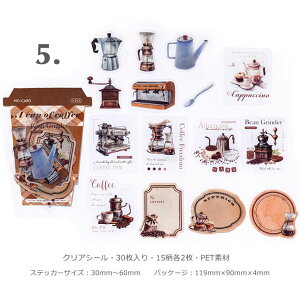 o NAV[ R[Wf V[ R[q[ l ̎q CXg uE  Vbv X  z JtF ꌬ 莆 Hp P[L Hi ϗtA    G cof