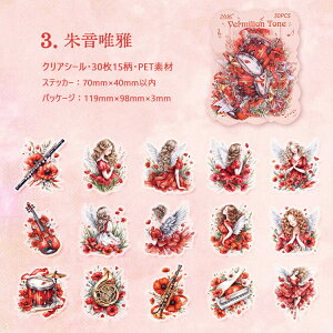 o lV[ dV[ 傫 ԕ y t H  ̎q Vg CXgV[ R[Wf l V[ NAV[ M^[ 30 q  ϐ PETV[ CXgXe