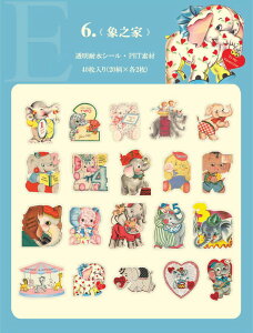 o t[NV[ a g V[ CO R[W f Zbg 40 PETf NAV[ R[W V[ XebJ[ ϐ AeB[N XNbvubLO fR