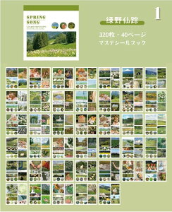 o eʃV[ubN 40Â V[V[g CO V[ }Xe t[NV[ COXebJ[ R[W f W[i fR[V R[W f  F A i 