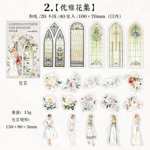 o R[WV[ 傫 }XeV[ XehOX g O l  ԕ    hA t[ [Y KN 4020 AeB[N g R[W f fR[V