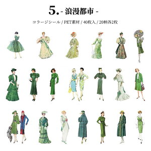 [ l NAV[ g lV[ CO R[W f t@bV  l am hX K[ ̎q V[ 40 COXebJ[ ϐ  AeB[N 蒠 L X}