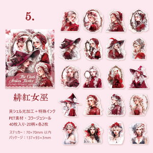 o lV[  ̎q O  l d Vg  ϐ V[  LVF LN^[XebJ[ R[Wf l V[ 40 NAV[    j̎q