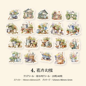 o NAV[ ʃ^b` PETf 40 R[W f V[ R[q[ CXg  G Ƌ ٖD coffee  JtF K[fjO 莆 {I  AEghA sNjbN L