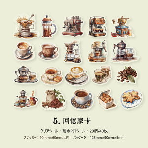 o NAV[ ʃ^b` PETf 40 R[W f V[ R[q[ CXg  G Ƌ ٖD coffee  JtF K[fjO 莆 {I  AEghA sNjbN L