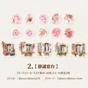 o R[WV[ }Xef 45 R[WfރZbg }XeV[ lV[ l ̎q q    hA K[f L ˂   ԕ KN XNbvubLO f