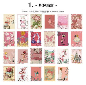 [ g ؎XebJ[ 46 ؎V[ R[W f fR[V X^vV[ CO O V[ WNW[i    蒠 L 莆 nhCh re[