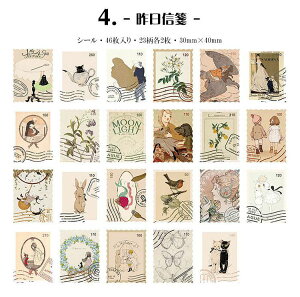 [ g ؎XebJ[ 46 ؎V[ R[W f fR[V X^vV[ CO O V[ WNW[i    蒠 L 莆 nhCh re[