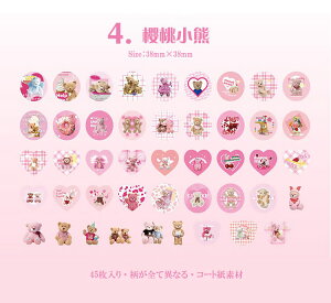 o F COV[ F t[NV[  킢 Be[W x CXgXebJ[ g WNW[i 蒠fR R[W f fR[V fRV