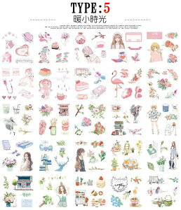 o CO e 50 V[V[g 350`450s[X  a 蒠V[ t[NV[ XebJ[ 蒠fR R[W }Xe f WNW[i COXebJ[ COV