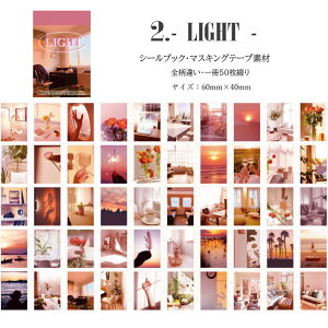 o CX^ }Xe V[ubN SႢ 50 COV[ }XLOe[vf 蒠fR fRV[ }XeV[ R[Wf fR[V 蒠V[ J[ g