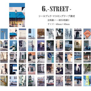 o CX^ }Xe V[ubN SႢ 50 COV[ }XLOe[vf 蒠fR fRV[ }XeV[ R[Wf fR[V 蒠V[ J[ g