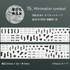 o ^ L30mm L50mm NAe[v _CJbg  [ CXg V[ e R[W f V[ PET ϐ 킢 [ G  Nbv ߐj e s 