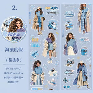 [ ^ _CJbge[v L65mm p l R[q[ z A V[ R[Wf }XLOe[v ϐ  e[v PET  ̎q R[q[  PET ϐ R[W f 