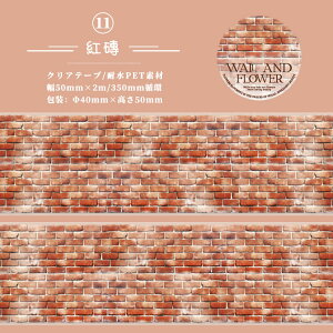 o NAe[v ̉  } K ~ Ε VR Xg[ Ζ ^C V[ ݂艺  KN [Y ϗtA 鐫A t   CXg R[Wf L50mm 