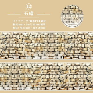 o NAe[v ̉  } K ~ Ε VR Xg[ Ζ ^C V[ ݂艺  KN [Y ϗtA 鐫A t   CXg R[Wf L50mm 