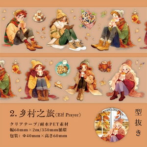 o ^ _CJbge[v l j̎q ̎q  } t  EBhE Ri  ԕ F L G NAe[v PET ϐ  }XLOe[v L60mm R[Wf