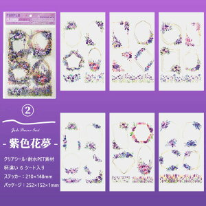 o ^ ϐ PET V[V[g 傫 KN  t[ CXg V[ ԕ g t[ t[[N R[Wf [Y `[bv S t CXgXebJ[ _