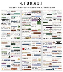 o ^ 200ȏ _CJbg V[V[g 傫 6 pV[ NAV[ p p  p e R[Wf PETV[ ϐV[ R[Wf  