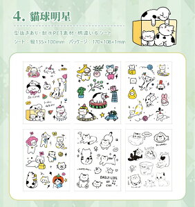 o NAV[ L ˂ lR L  CXg V[ PET ϐ V[ V[ p R[Wf 킢 V[  ^ _CJbg V[V