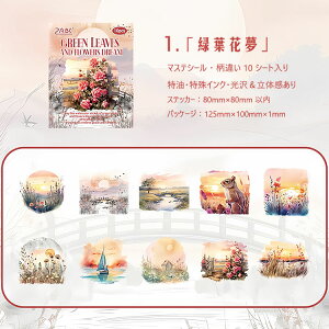 o }XeV[ ԕ  ͗l 傫     e R[Wf |   E NWN   K[fjO _ zI CXg XebJ[  R[W