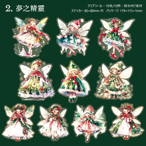 o LVF  lV[ 傫 킢  d V[ LN^[XebJ[  ϐ R[Wf 10 NAV[ ̎q XebJ[ q CXgV[ 