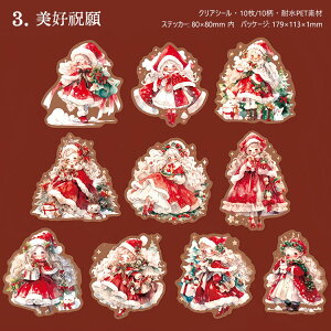 o LVF  lV[ 傫 킢  d V[ LN^[XebJ[  ϐ R[Wf 10 NAV[ ̎q XebJ[ q CXgV[ 