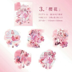 o lV[ [WTCY ̎q  p [X t[ g KN ԕ V[ PETV[ NAV[ 傫߃TCY R[Wf  l  q  V[ 