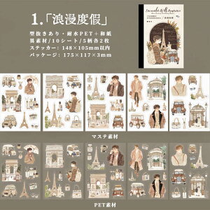 o V[ubN ^ ّf j̎q ̎q G z   ό p  Hi Hpl Sg jq q j  菑 ` CXg V[ { Xeb