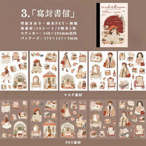 o V[ubN ^ ّf j̎q ̎q G z   ό p  Hi Hpl Sg jq q j  菑 ` CXg V[ { Xeb