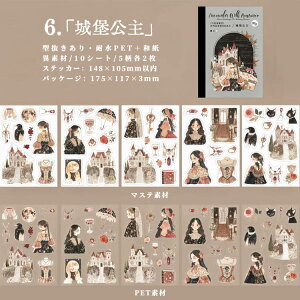 o V[ubN ^ ّf j̎q ̎q G z   ό p  Hi Hpl Sg jq q j  菑 ` CXg V[ { Xeb