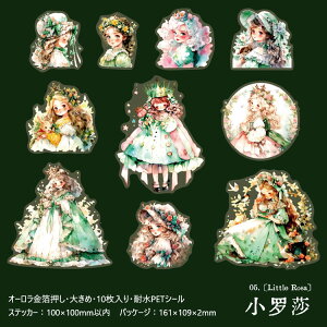 o lV[  LVF 傫 ̎q q Pl vZX ԑ    q CXgV[ R[Wf PET ϐ  V[ 킢 ̎qV[ NA