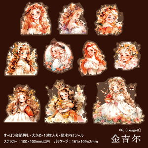 o lV[  LVF 傫 ̎q q Pl vZX ԑ    q CXgV[ R[Wf PET ϐ  V[ 킢 ̎qV[ NA