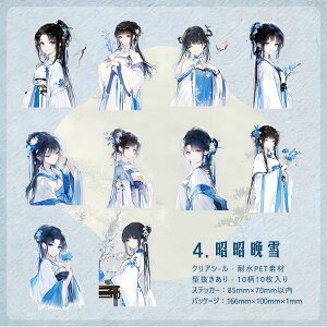 o Õ lV[ 傫 ̎q  q l  l ԕ   ~ ~̉ LN^[XebJ[ R[Wf  [WTCY  PET ϐV[ hV[