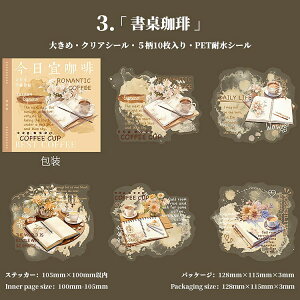 o NAV[ 傫  z  l p ̎q  t[ g ԕ R[q[ PET  ϐ CXg V[ JtF Vbv lV[ [WTCY R[Wf 