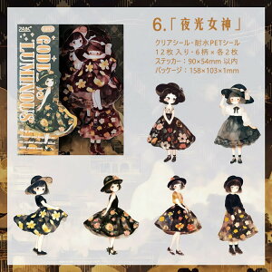 o lV[ 킢 ϐ 傫 ̎q ԑ   qǂ LbY q K[Y V[ LN^[XebJ[ R[Wf  12 NAV[ CXgV[ 