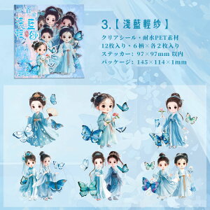 o Õ lV[ 傫 킢 ϐ ̎q  qǂ LbY q K[Y l V[ LN^[XebJ[ R[Wf  12 NAV[ CXgV[ R