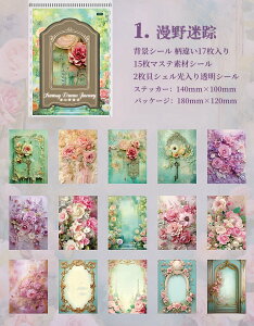 o wiV[ wiV[ 傫 140mm×100mm }XeV[ LVFV[ R[Wf  zI _I [Y KN z   `[t CXg V[ }XL