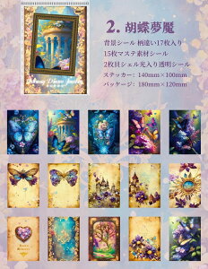 o wiV[ wiV[ 傫 140mm×100mm }XeV[ LVFV[ R[Wf  zI _I [Y KN z   `[t CXg V[ }XL