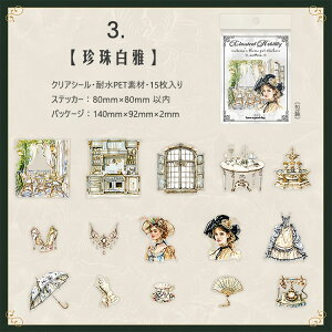 o lV[ 傫 NAV[   M O  ̎q n Ƌ ԕ KN Mwl eB[Jbv H mH LN^[ XebJ[ R[Wf l V[ 