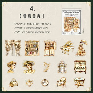 o lV[ 傫 NAV[   M O  ̎q n Ƌ ԕ KN Mwl eB[Jbv H mH LN^[ XebJ[ R[Wf l V[ 