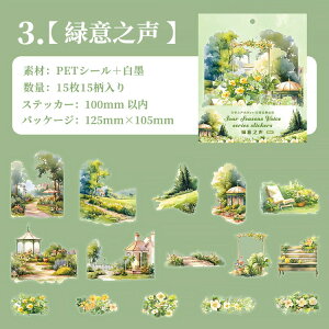 o׃NAV[  傫  H t  ~ c[  nEX   z Ƌ G Ri lGi AEghA KN A K[fjO CXg V[ PET ϐ Xe