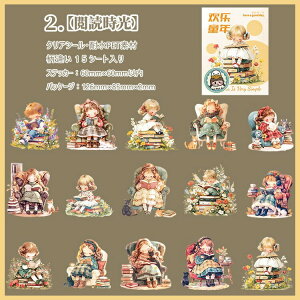 o lV[ 킢 qǂ LbY q j̎q ̎q  ˂ L   F  ϐ V[ LN^[XebJ[ R[Wf 15 NAV[ CXgV[ R